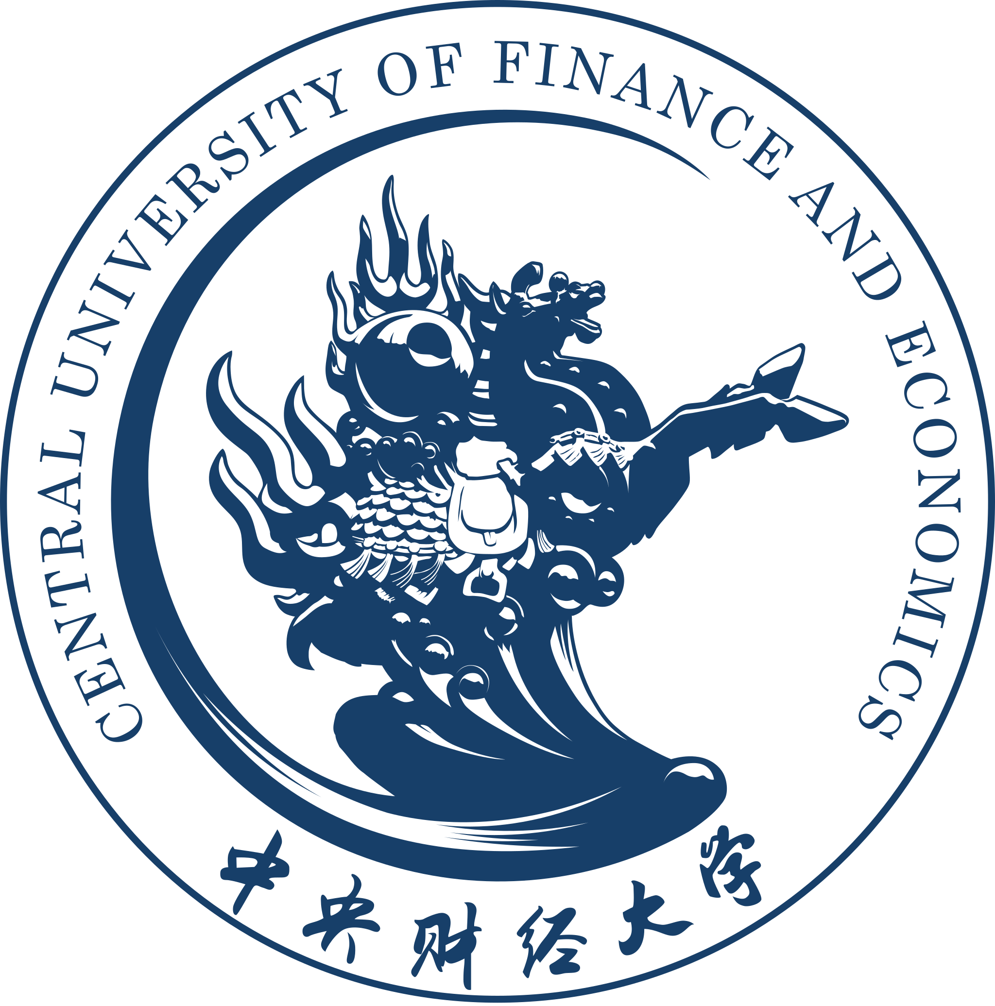 中央财经大学